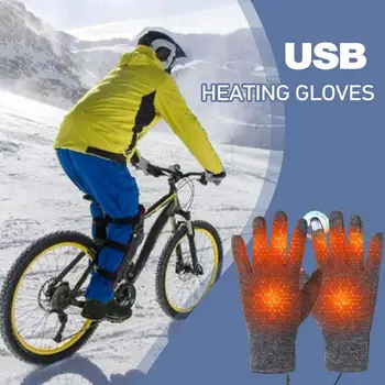 перчатки с сенсорным экраном Подойдут для зимних развлечений с нашими перчатками с подогревом, термозащитные перчатки с сенсорным экраном для приключений на свежем воздухе