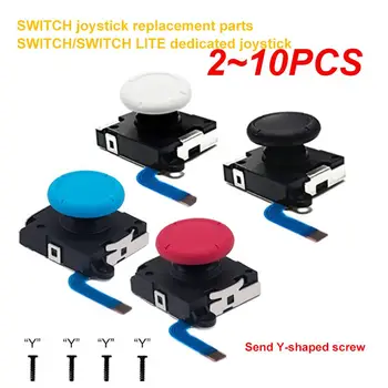 2 ~ 10ШТ для переключателя -контроллера, аналоговый джойстик, перекидной переключатель для Switch Lite/Oled