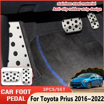 Накладка для автомобильных педалей из нержавеющей стали для Toyota Prius XW50 Аксессуары 2022 2016 2017 2018 2019 2020 2021 Резина нескользящая Без сверления