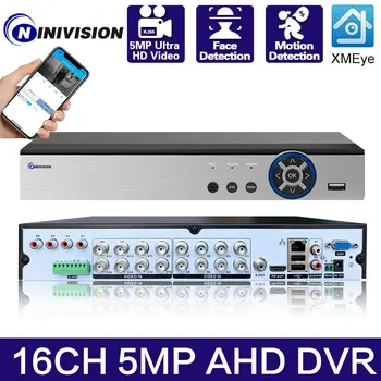 XM 6 в 1 H.265 + 16ch 5MP Ahd Dvr Плата Видеонаблюдения Cctv Рекордер Для Ip-Камеры Xvi Ahd Tvi Cvi Cvbs Xmeye DVR System